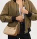 Жіноча сумка Coach Teri Shoulder Bag Signature Canvas Коричнева Кросбоді Багет &mdash; фото 8