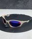 Сонцезахисні окуляри Oakley Plantaris бежеві овальні Prizm спортивні чоловічі &mdash; фото 1
