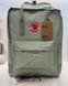 Рюкзак Fjallraven Kanken Classic м'ятний Mint Green 16л міський жіночий шкільний &mdash; фото 1