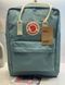 Рюкзак Fjallraven Kanken Classic бірюзовий Frost Green 16л міський жіночий шкільний оригінал &mdash; фото 1