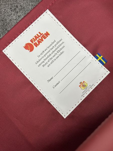 Рюкзак Fjallraven Kanken Classic бордовий Ox Red 16л міський жіночий шкільний оригінал
