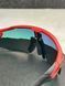 Сонцезахисні окуляри Oakley Radar EV Advancer OO9442 червоні спортивні чоловічі &mdash; фото 8