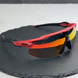 Солнцезащитные очки Oakley Radar EV Advancer OO9442 Redline/Prizm Ruby &mdash; фото 1
