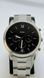 Годинник чоловічий Fossil Neutra FS5384 сріблястий , стальний ремінець , чорний циферблат &mdash; фото 1