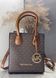 Жіноча сумка кросбоді MICHAEL KORS Mercer Extra-Small коричнева Force103 фото 1