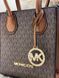 Женская сумка кроссбоди MICHAEL KORS Mercer Extra-Small коричневая &mdash; фото 4