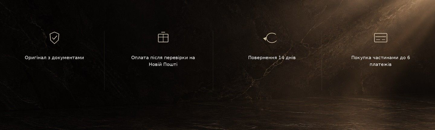 Гарантії Vizor: оригінал з документами, оплата після перевірки на Новій Пошті, повернення 14 днів, покупка частинами до 6 платежів