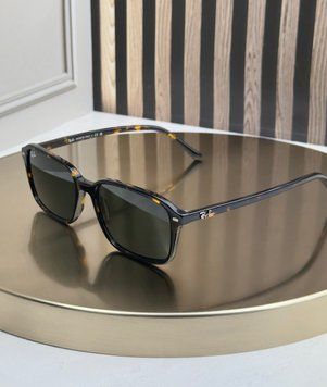 Сонцезахисні окуляри Ray-Ban Raimond RB2231 гавана, зелена лінза G15, прямокутні, унісекс, оригінал RBN90721 фото