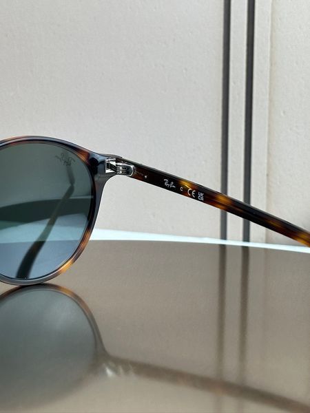Сонцезахисні окуляри Ray-Ban Bernard RB2230 гавана G15 круглі унісекс