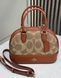Жіноча сумка-кросбоді Coach Sabrina 25 коричнева карамель, екошкіра &mdash; фото 4