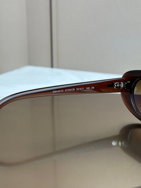 Сонцезахисні окуляри Ray-Ban RB4441D коричневі градієнт овальні унісекс