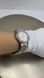 Жіночий годинник Fossil Riley ES3202 з кристалами Swarovski (Сріблястий) &mdash; фото 3