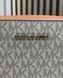 Жіноча сумка через плече Michael Kors Jet Set біло-коричнева з монограмою &mdash; фото 6