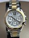 Женские часы Michael Kors Bradshaw MK5974 с хронографом (Серебристый с золотом / Белый циферблат) &mdash; фото 1